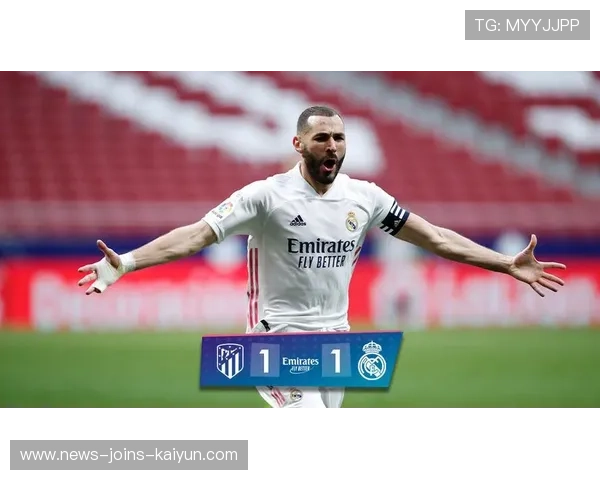 皇马中场一脚长传撕裂防线，本泽马插上破门